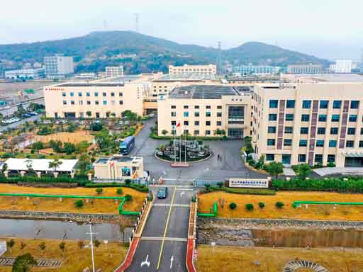 中国能源建设集团浙江火电建设有限公司